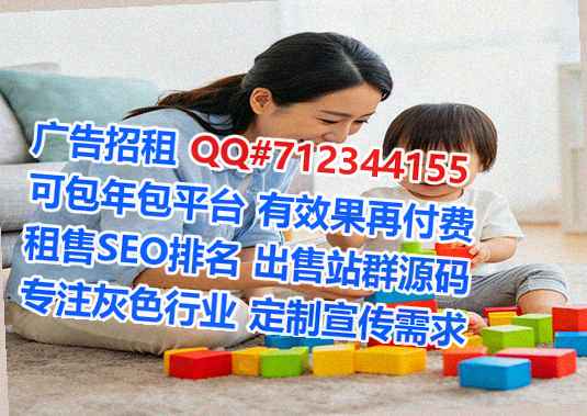 南明代母五金有限公司